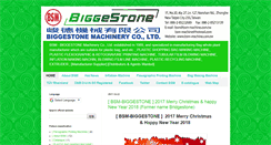 Desktop Screenshot of bsm-machine.com.tw